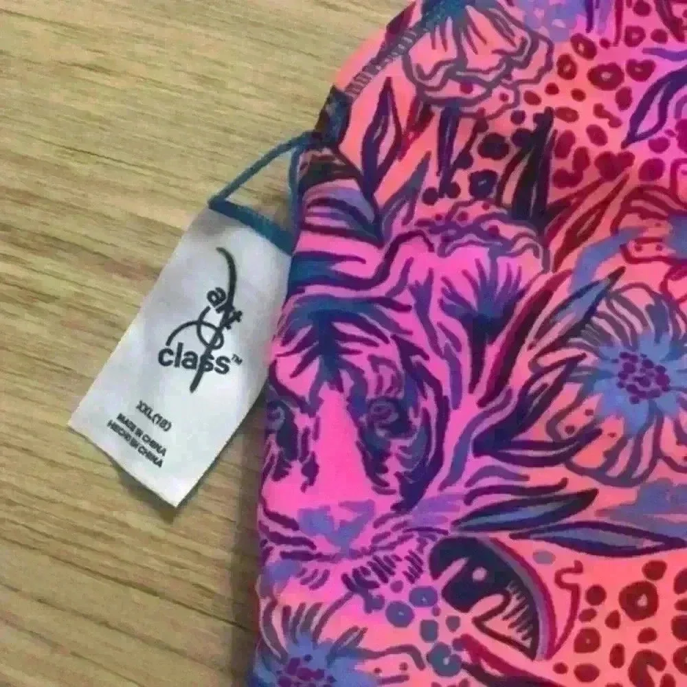 Art Class reversible colorful swimsuit top